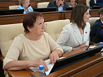 53-я сессия Алтайского краевого Законодательного Собрания